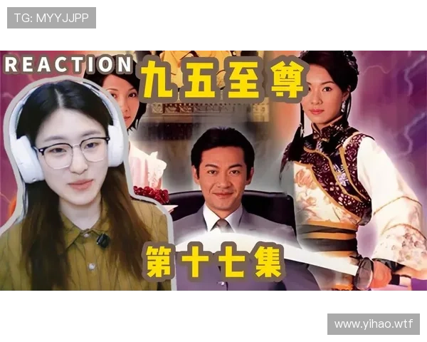 九五至尊TVB经典剧集回顾与精彩片段集锦 九五至尊TVB经典剧集回顾与精彩片段集锦